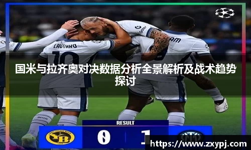 亿万先生MR