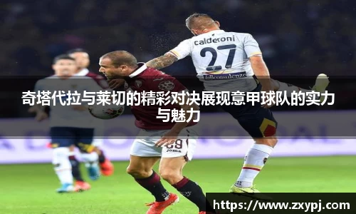亿万先生MR平台